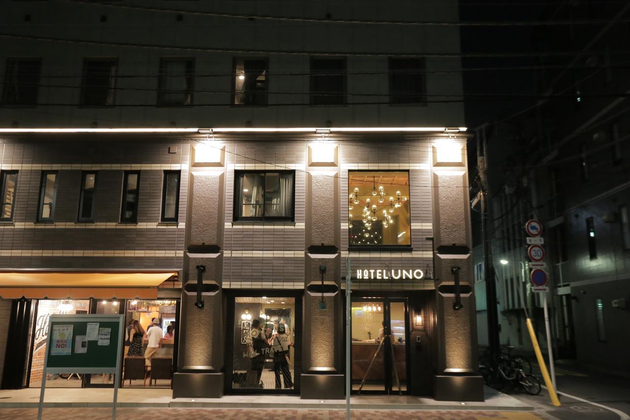 Uno Ueno Hotell Tokyo prefektur Exteriör bild