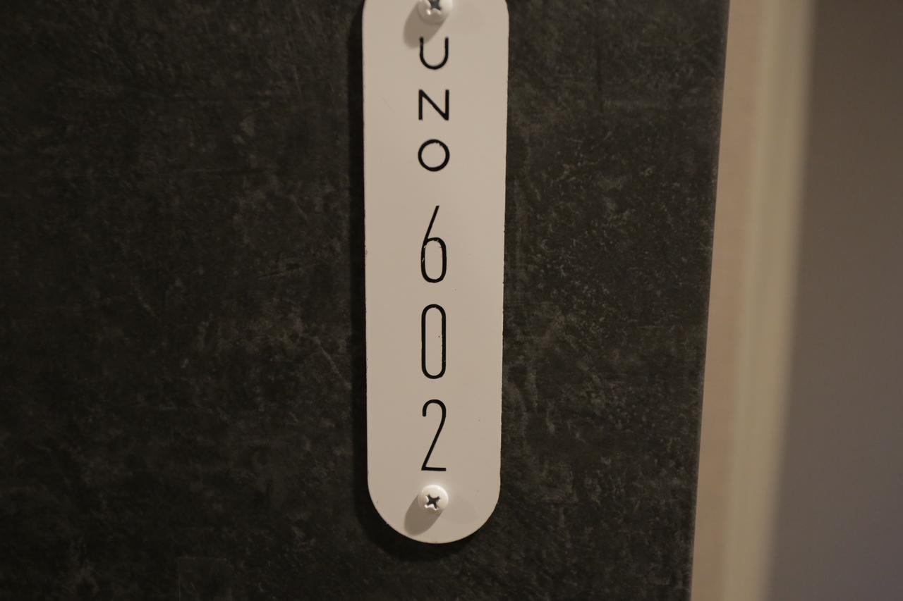 Uno Ueno Hotell Tokyo prefektur Exteriör bild