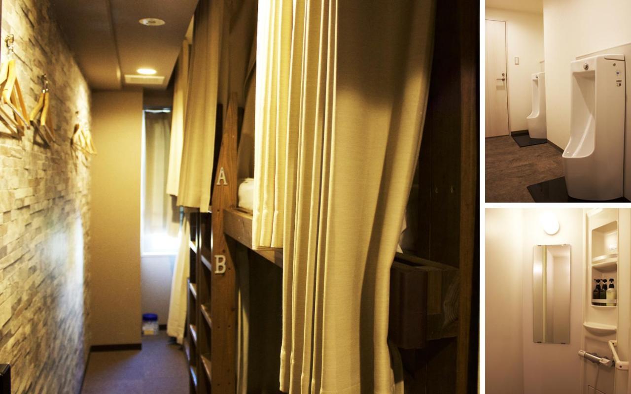 Uno Ueno Hotell Tokyo prefektur Exteriör bild